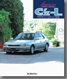 1996年5月発行 インプレッサ スポーツワゴン C'z-L